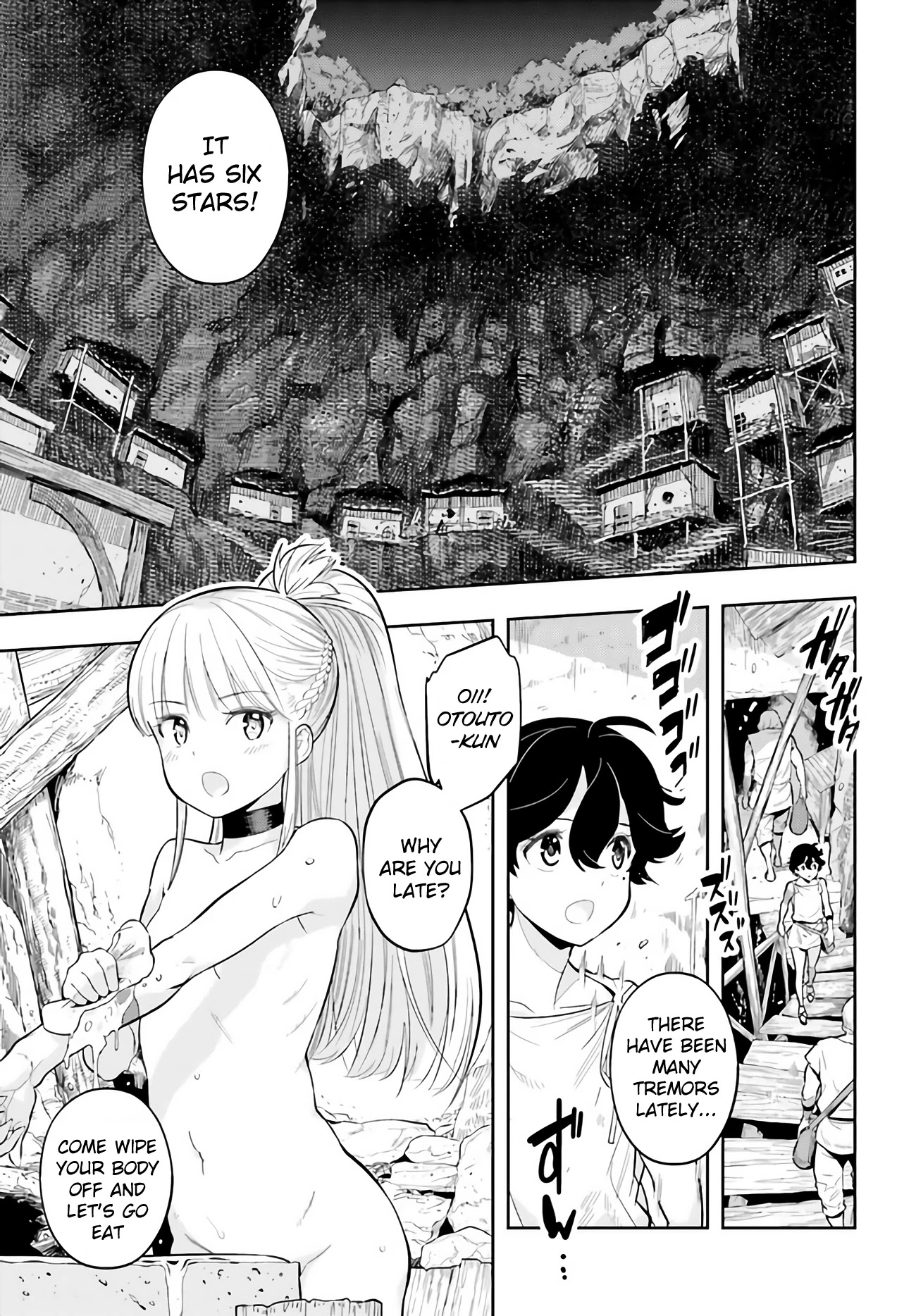 Genkai Koe No Tenpu wa, Tensei-sha ni Shika Atsukaenai – Overlimit Skill Holders Chapter 1 - Page 9