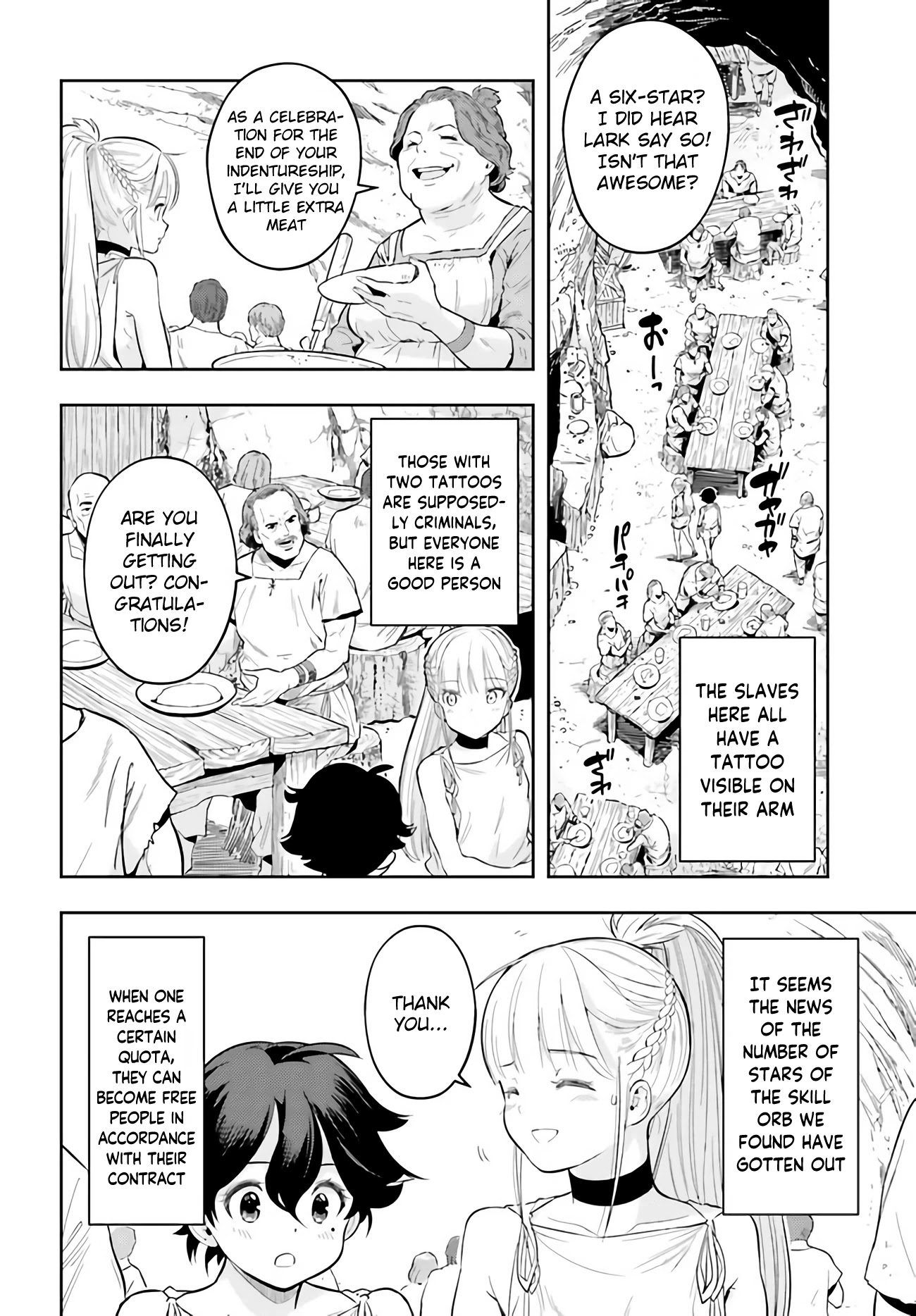 Genkai Koe No Tenpu wa, Tensei-sha ni Shika Atsukaenai – Overlimit Skill Holders Chapter 1 - Page 10