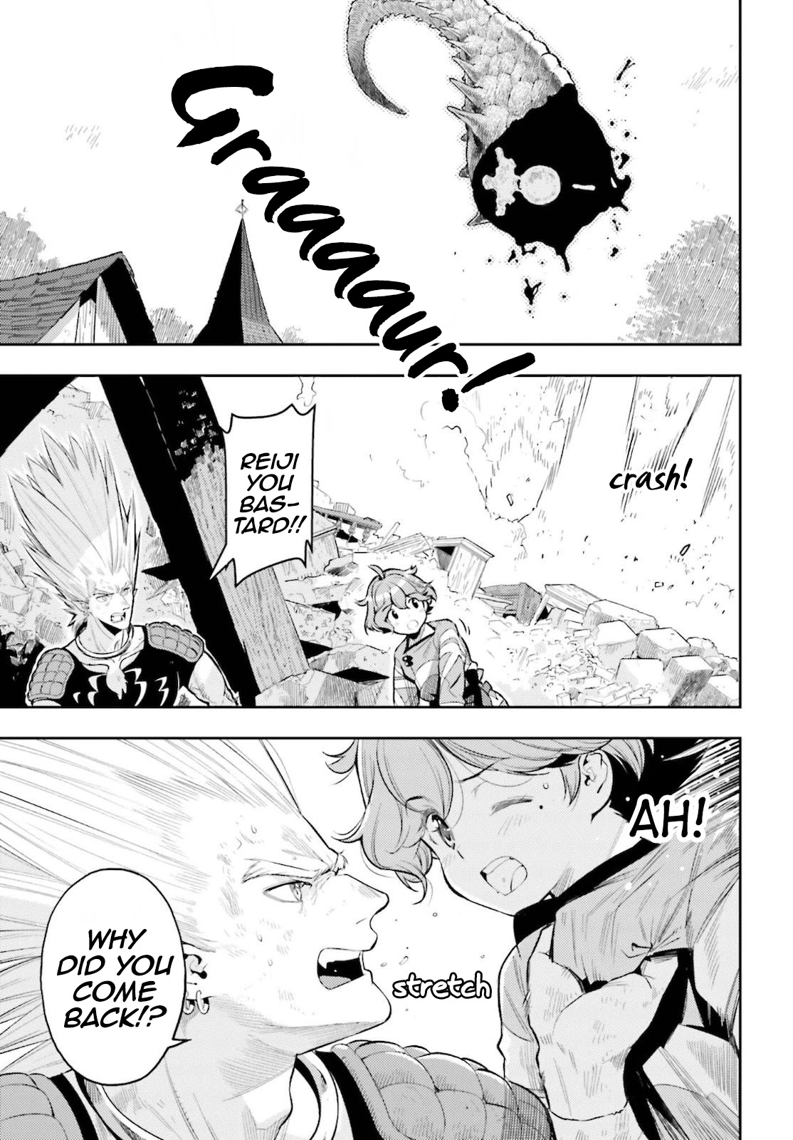 Genkai Koe No Tenpu wa, Tensei-sha ni Shika Atsukaenai – Overlimit Skill Holders Chapter 10 - Page 11
