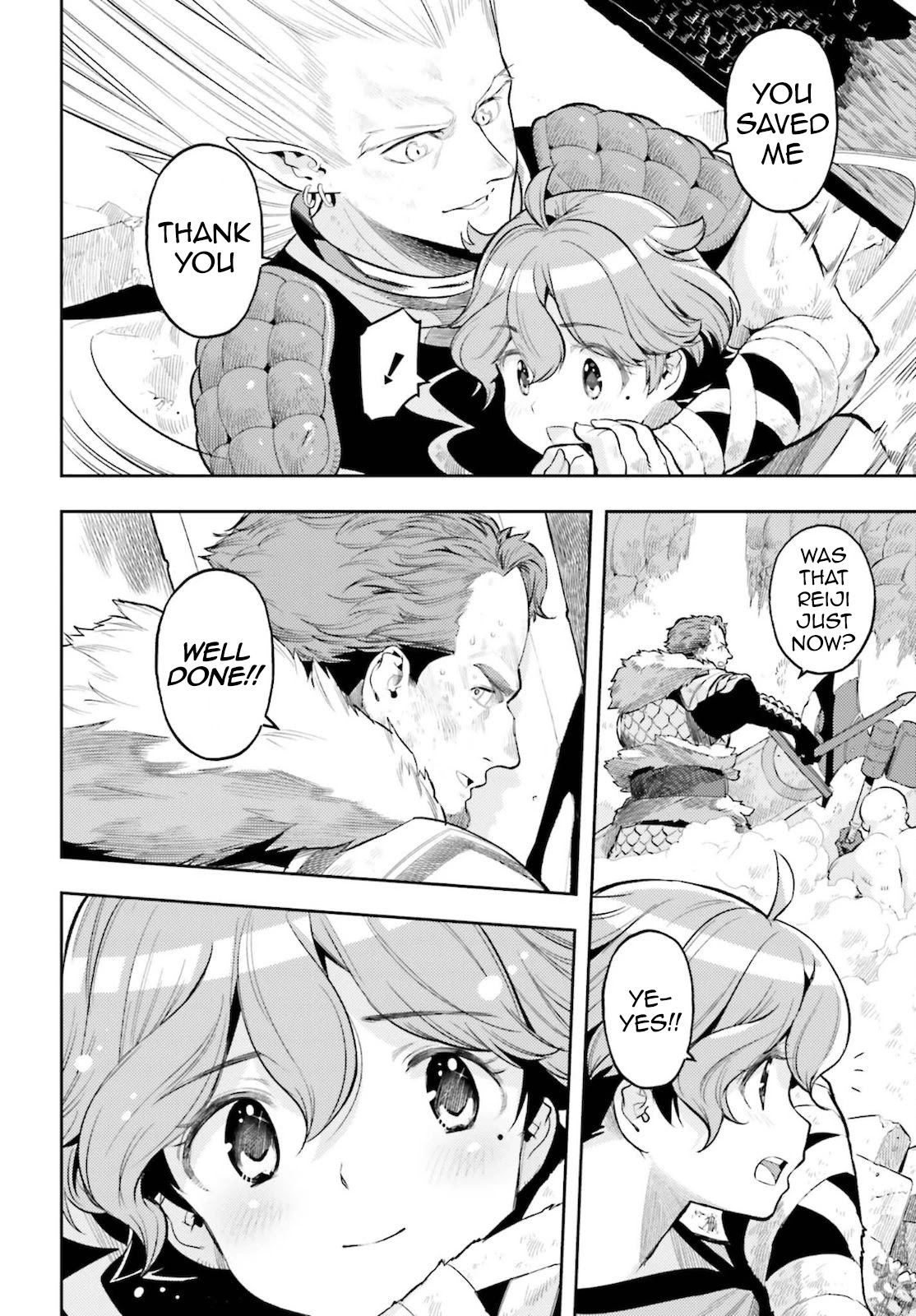 Genkai Koe No Tenpu wa, Tensei-sha ni Shika Atsukaenai – Overlimit Skill Holders Chapter 10 - Page 12