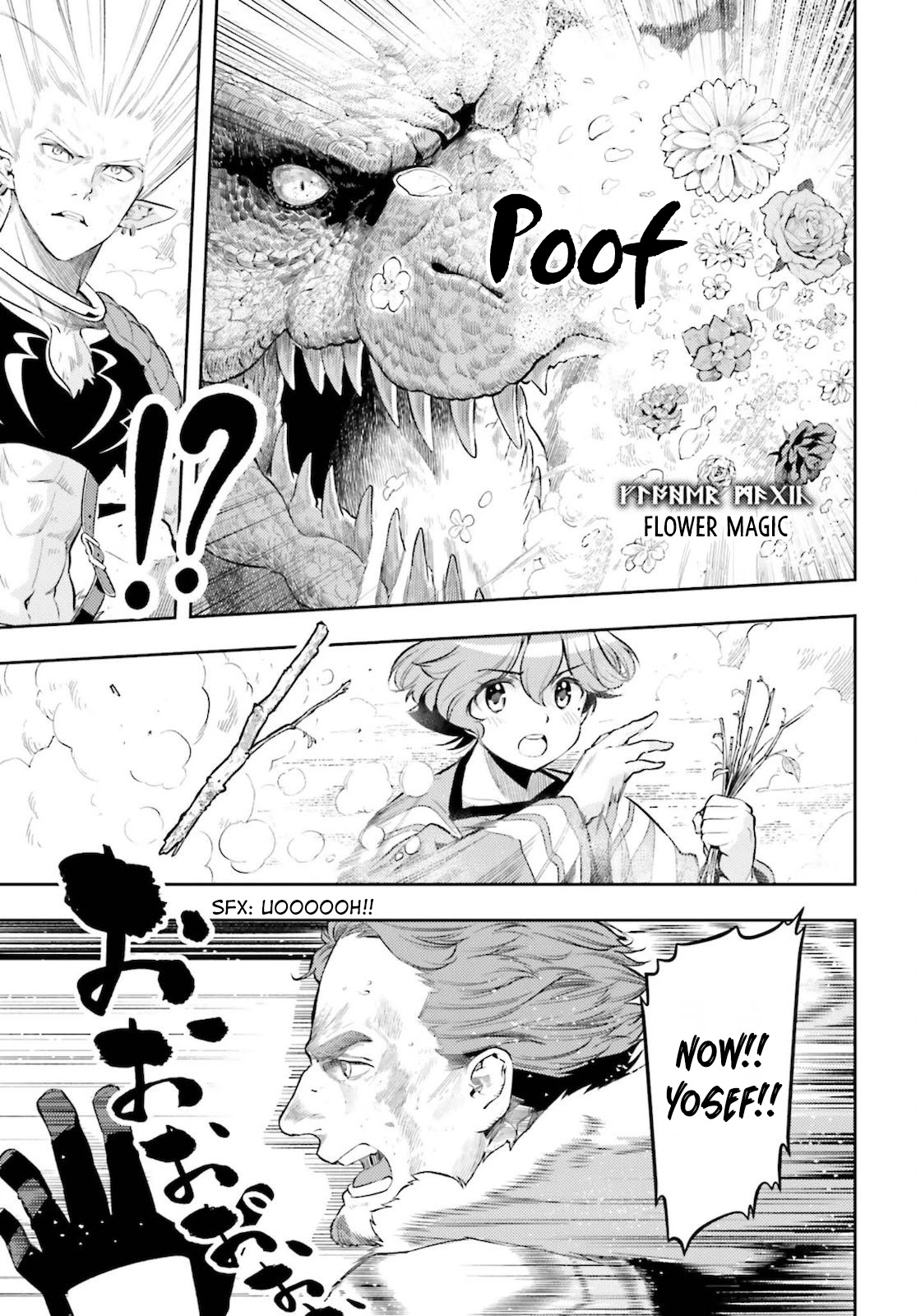 Genkai Koe No Tenpu wa, Tensei-sha ni Shika Atsukaenai – Overlimit Skill Holders Chapter 10 - Page 9