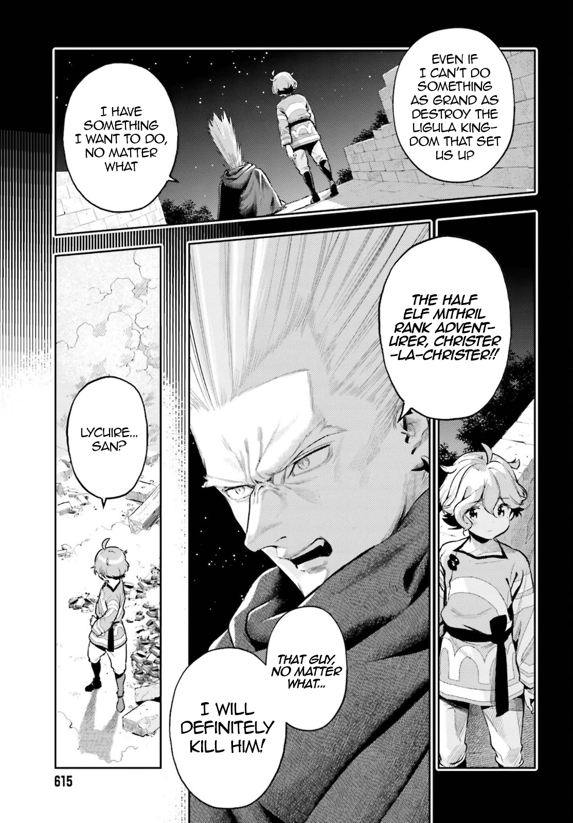 Genkai Koe No Tenpu wa, Tensei-sha ni Shika Atsukaenai – Overlimit Skill Holders Chapter 11 - Page 11