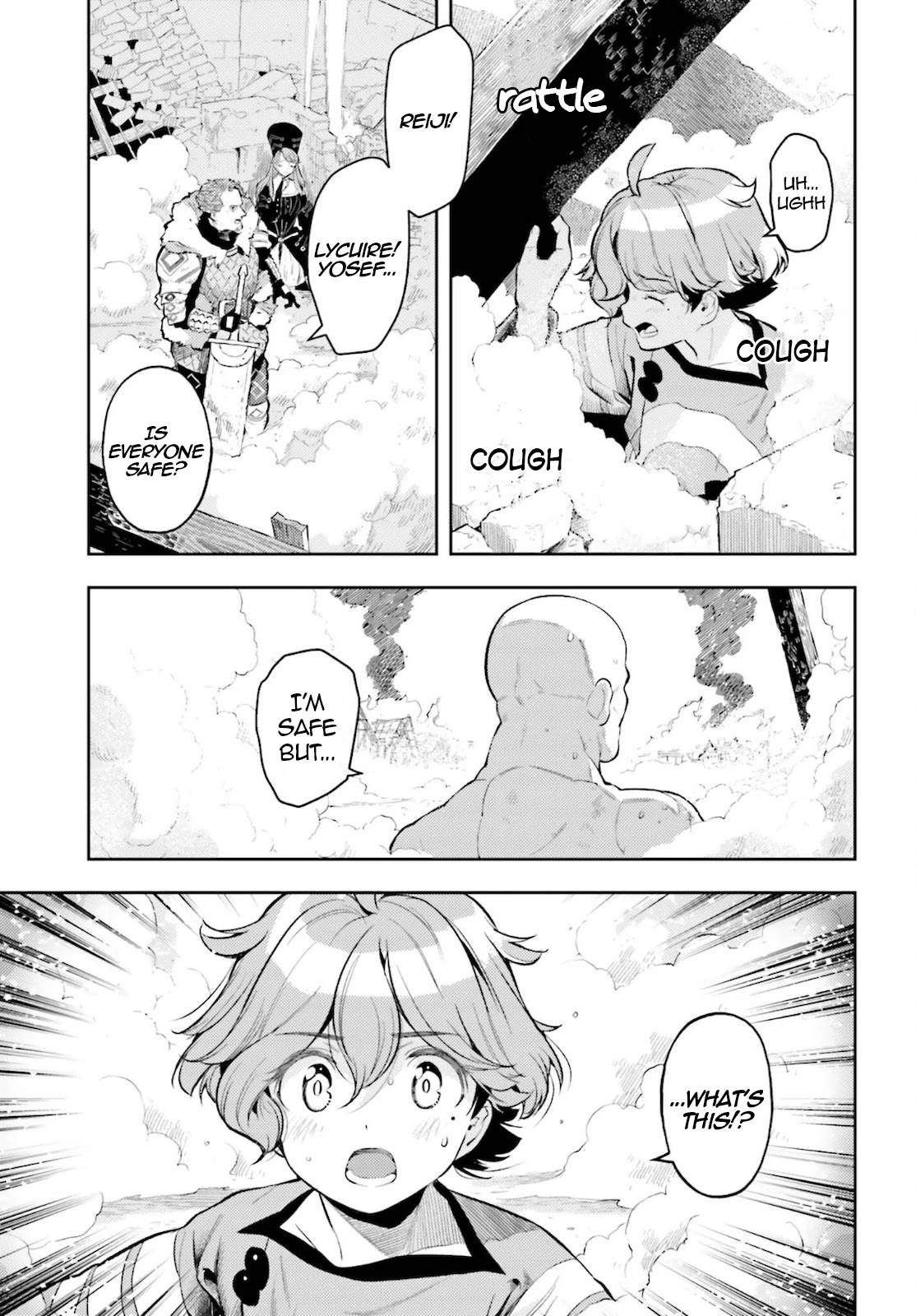 Genkai Koe No Tenpu wa, Tensei-sha ni Shika Atsukaenai – Overlimit Skill Holders Chapter 11 - Page 16