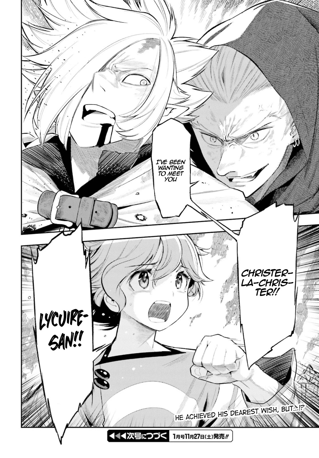 Genkai Koe No Tenpu wa, Tensei-sha ni Shika Atsukaenai – Overlimit Skill Holders Chapter 11 - Page 22