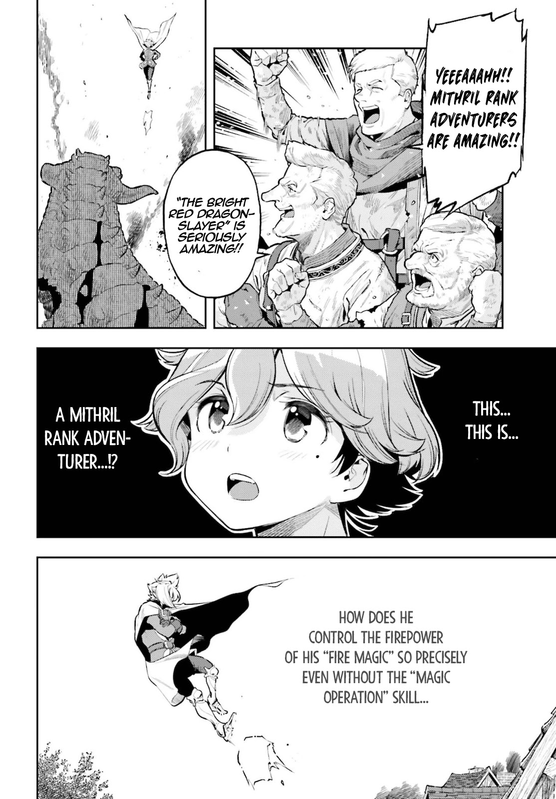 Genkai Koe No Tenpu wa, Tensei-sha ni Shika Atsukaenai – Overlimit Skill Holders Chapter 11 - Page 8