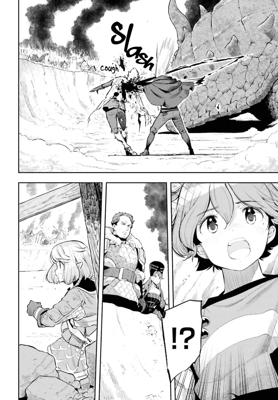 Genkai Koe No Tenpu wa, Tensei-sha ni Shika Atsukaenai – Overlimit Skill Holders Chapter 12 - Page 2