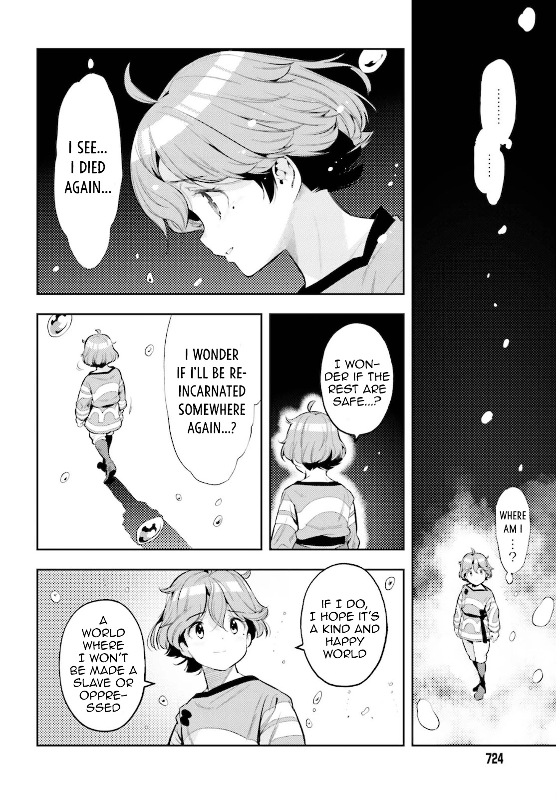 Genkai Koe No Tenpu wa, Tensei-sha ni Shika Atsukaenai – Overlimit Skill Holders Chapter 12 - Page 11