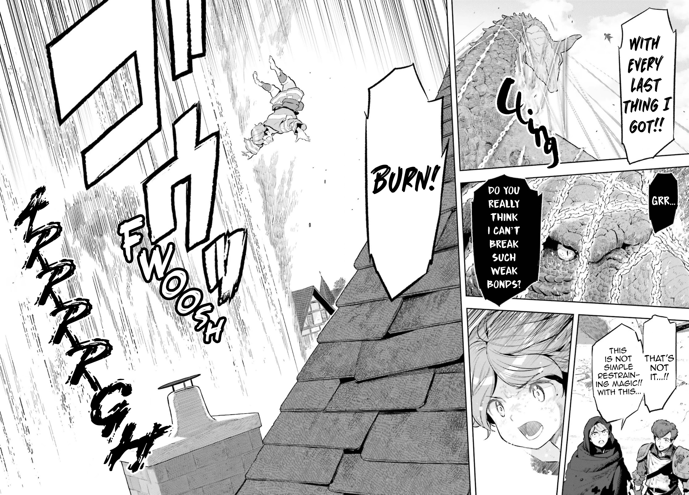Genkai Koe No Tenpu wa, Tensei-sha ni Shika Atsukaenai – Overlimit Skill Holders Chapter 12 - Page 17