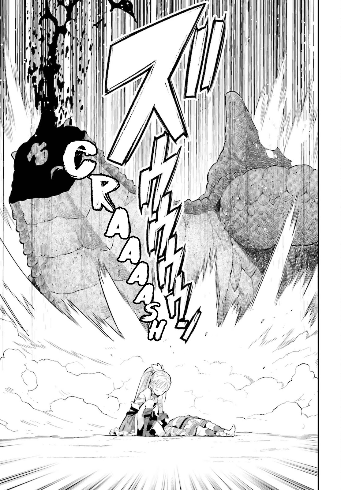 Genkai Koe No Tenpu wa, Tensei-sha ni Shika Atsukaenai – Overlimit Skill Holders Chapter 12 - Page 22