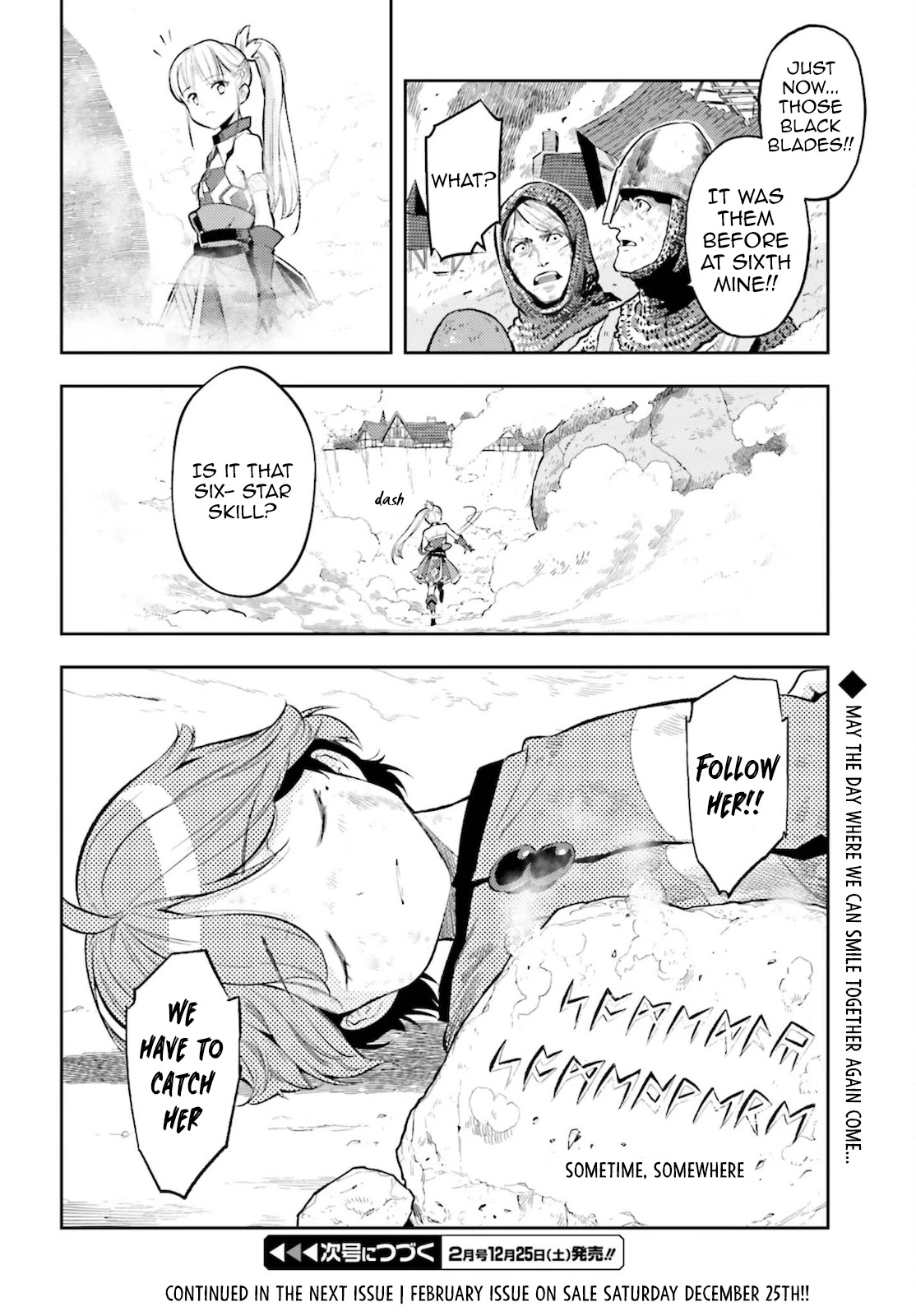Genkai Koe No Tenpu wa, Tensei-sha ni Shika Atsukaenai – Overlimit Skill Holders Chapter 12 - Page 23