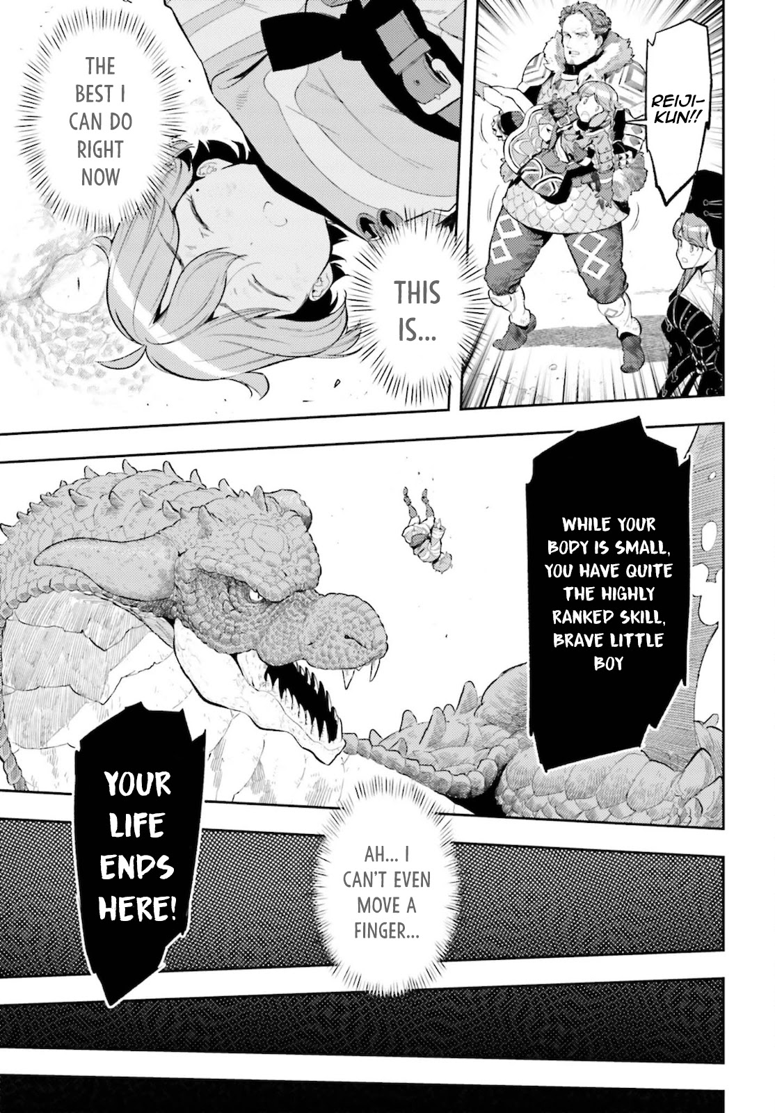 Genkai Koe No Tenpu wa, Tensei-sha ni Shika Atsukaenai – Overlimit Skill Holders Chapter 12 - Page 10