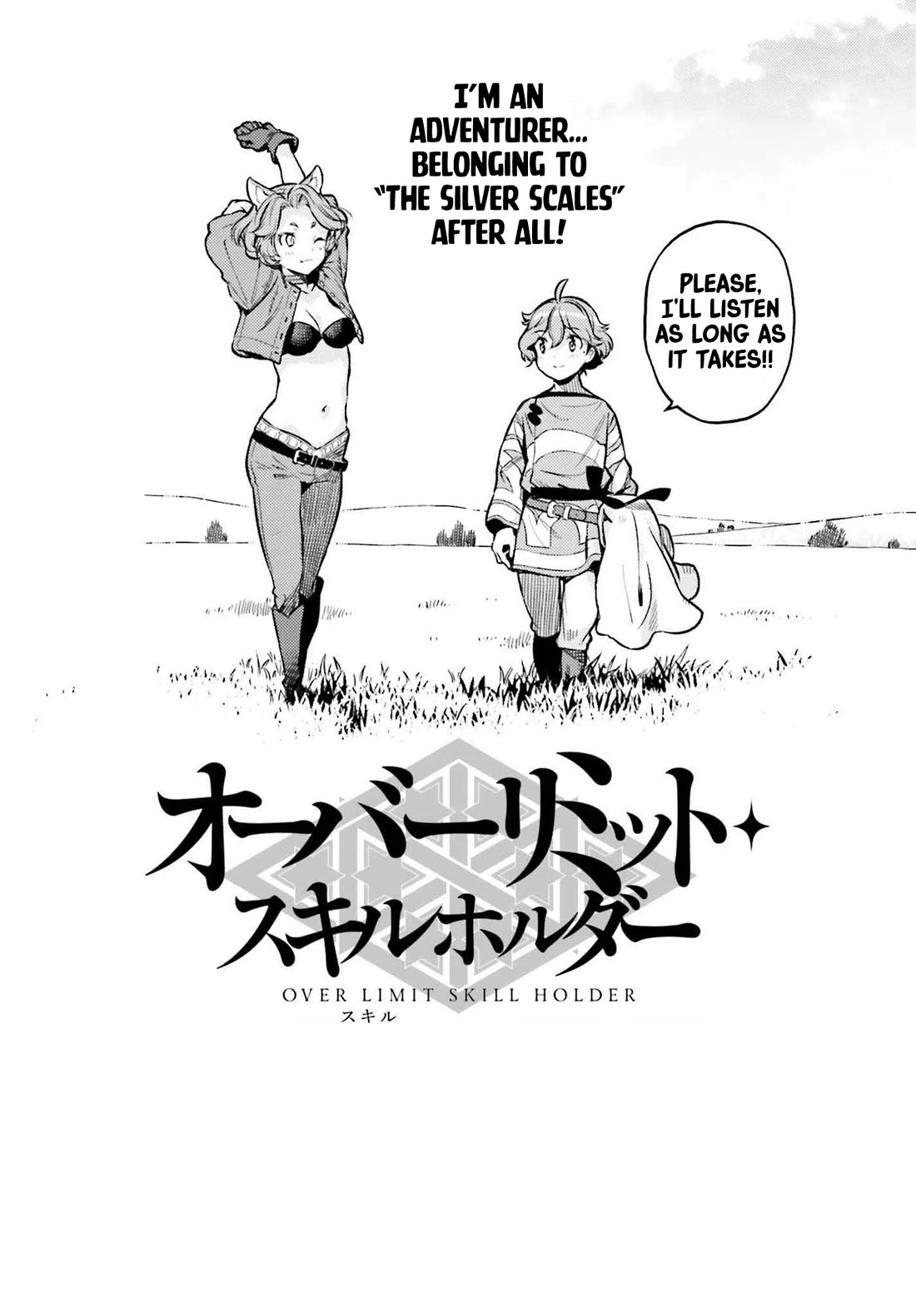 Genkai Koe No Tenpu wa, Tensei-sha ni Shika Atsukaenai – Overlimit Skill Holders Chapter 13.5 - Page 22