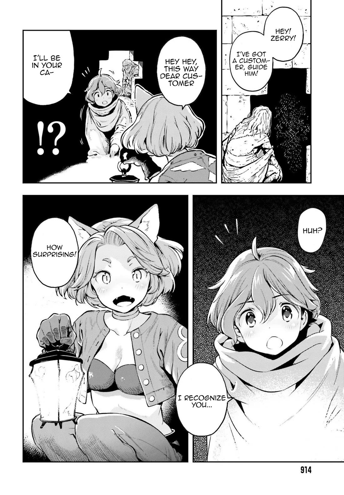 Genkai Koe No Tenpu wa, Tensei-sha ni Shika Atsukaenai – Overlimit Skill Holders Chapter 13.5 - Page 10