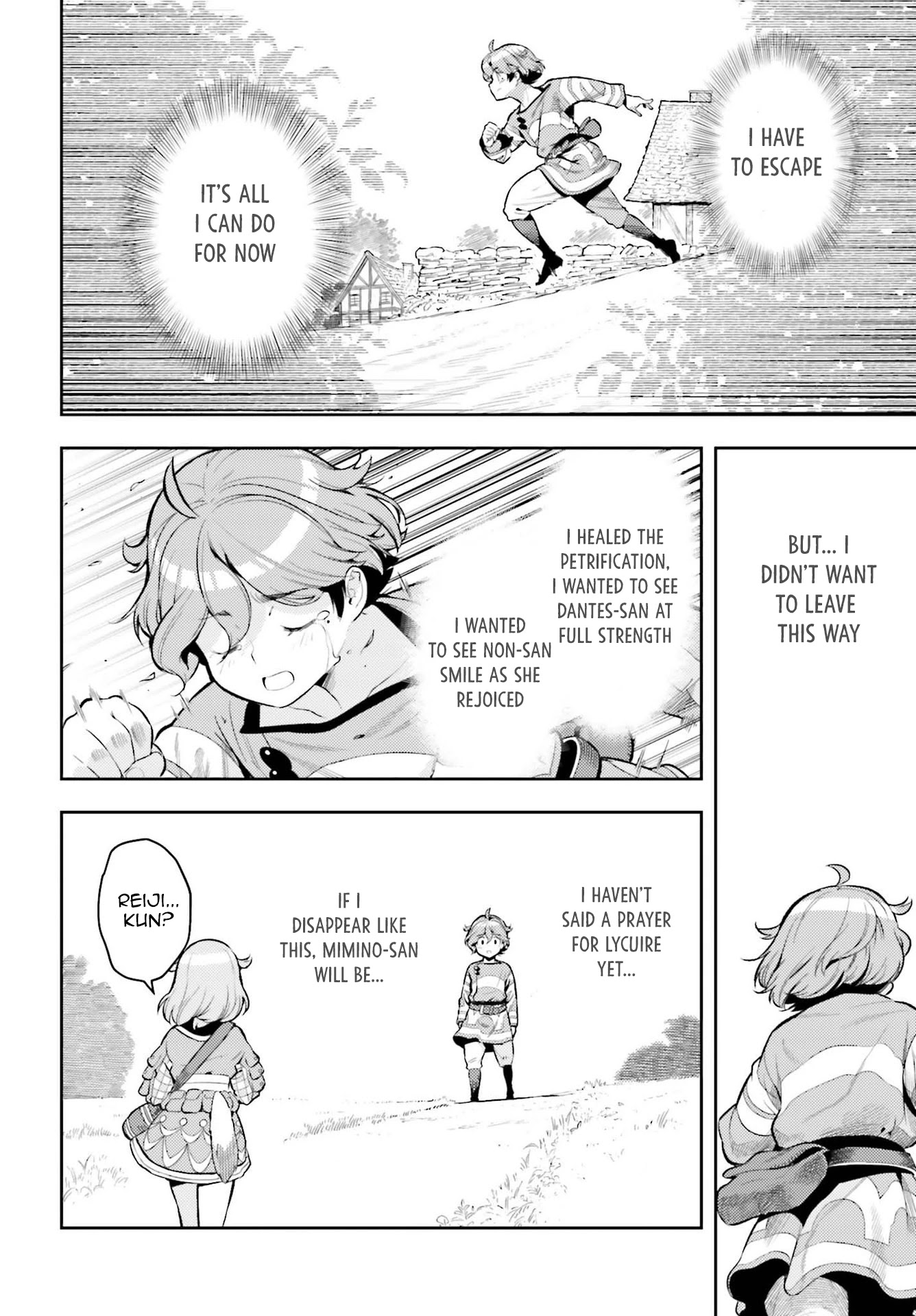 Genkai Koe No Tenpu wa, Tensei-sha ni Shika Atsukaenai – Overlimit Skill Holders Chapter 13 - Page 16