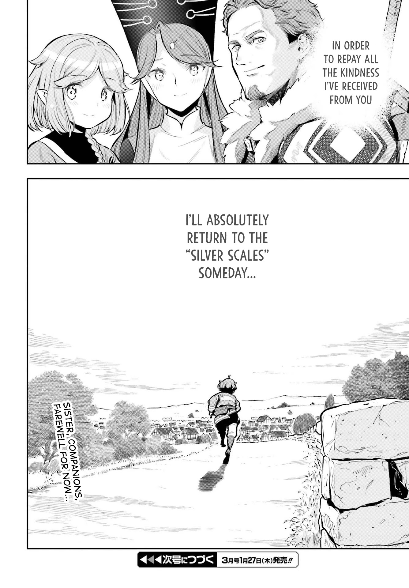 Genkai Koe No Tenpu wa, Tensei-sha ni Shika Atsukaenai – Overlimit Skill Holders Chapter 13 - Page 22