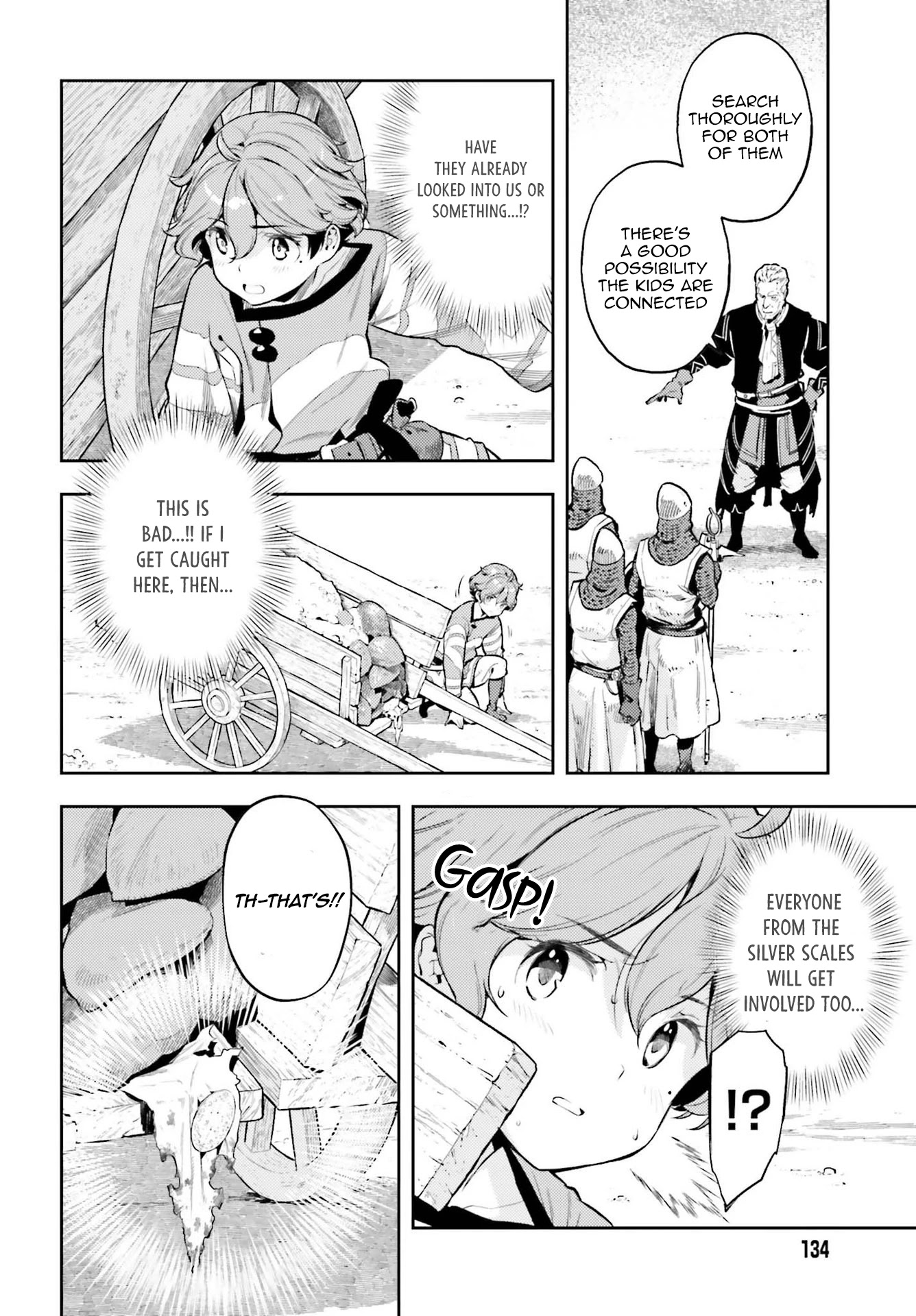 Genkai Koe No Tenpu wa, Tensei-sha ni Shika Atsukaenai – Overlimit Skill Holders Chapter 13 - Page 8