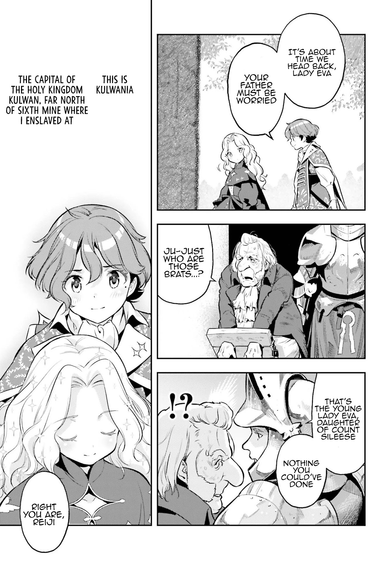 Genkai Koe No Tenpu wa, Tensei-sha ni Shika Atsukaenai – Overlimit Skill Holders Chapter 14 - Page 16