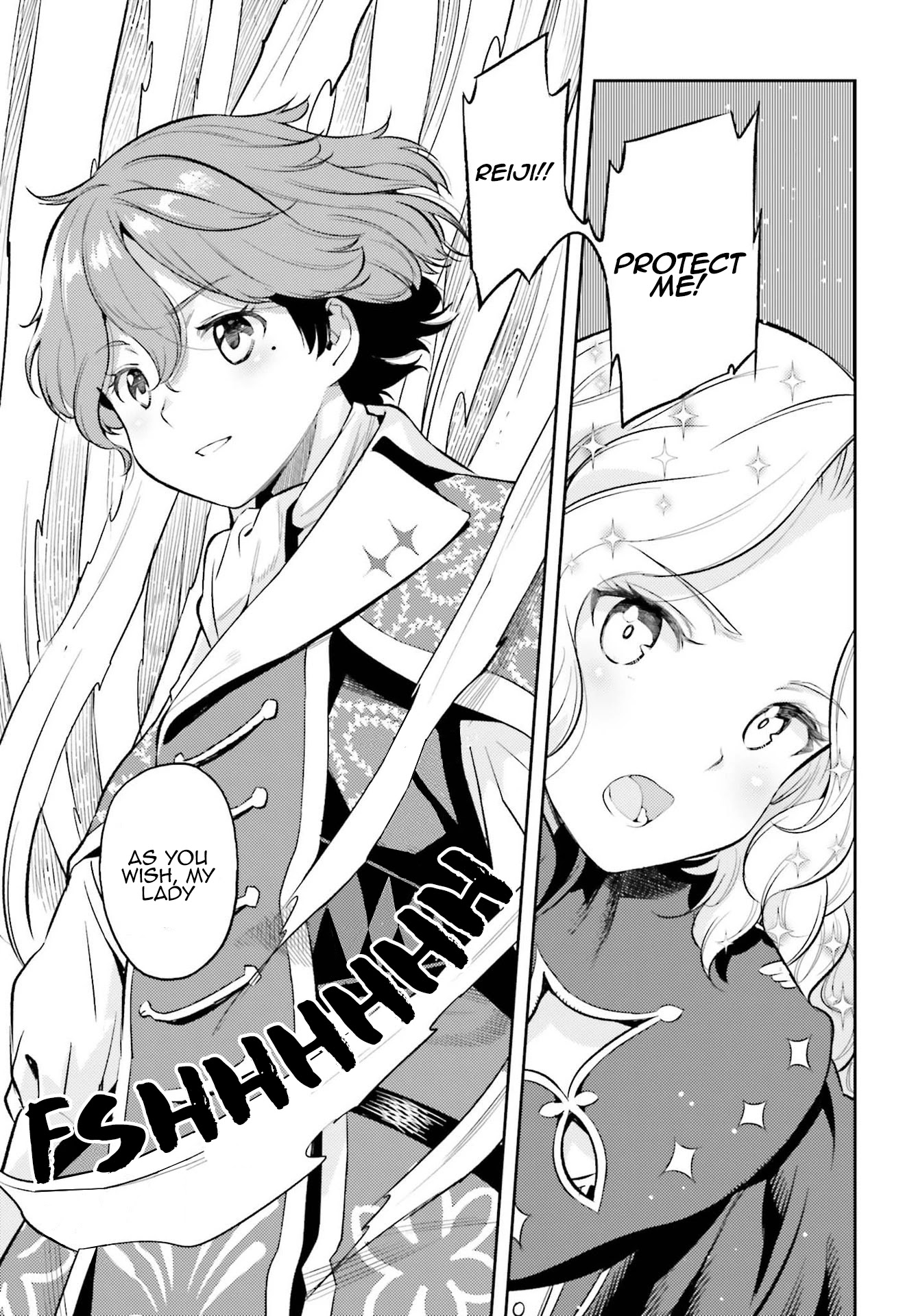 Genkai Koe No Tenpu wa, Tensei-sha ni Shika Atsukaenai – Overlimit Skill Holders Chapter 14 - Page 5