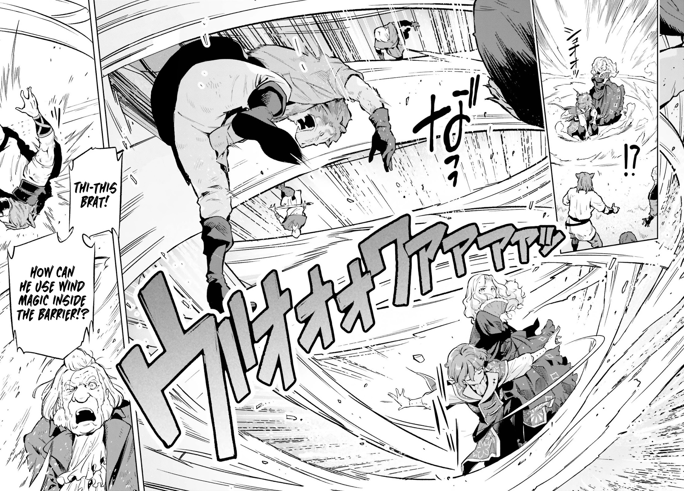 Genkai Koe No Tenpu wa, Tensei-sha ni Shika Atsukaenai – Overlimit Skill Holders Chapter 14 - Page 6