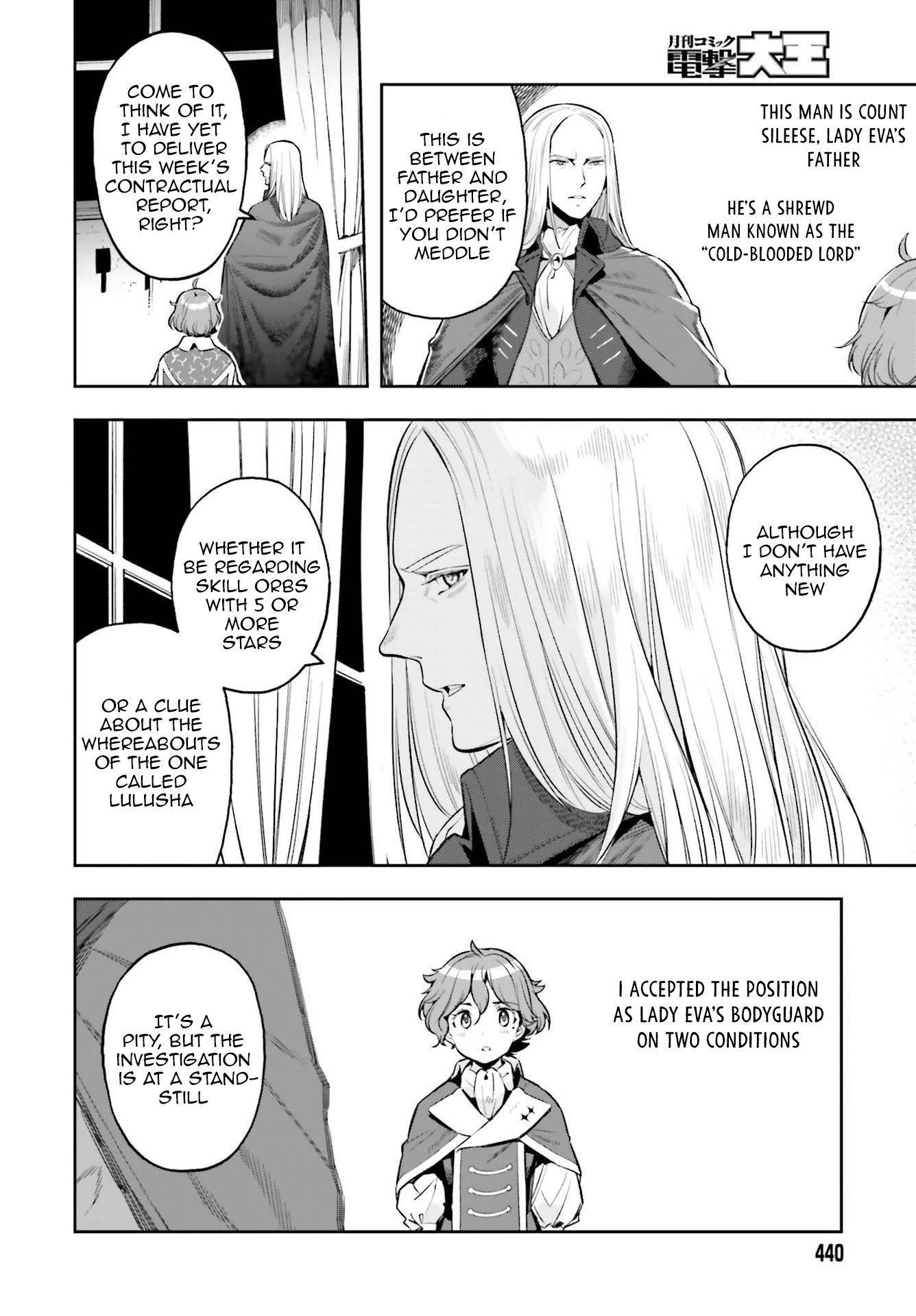 Genkai Koe No Tenpu wa, Tensei-sha ni Shika Atsukaenai – Overlimit Skill Holders Chapter 15 - Page 4