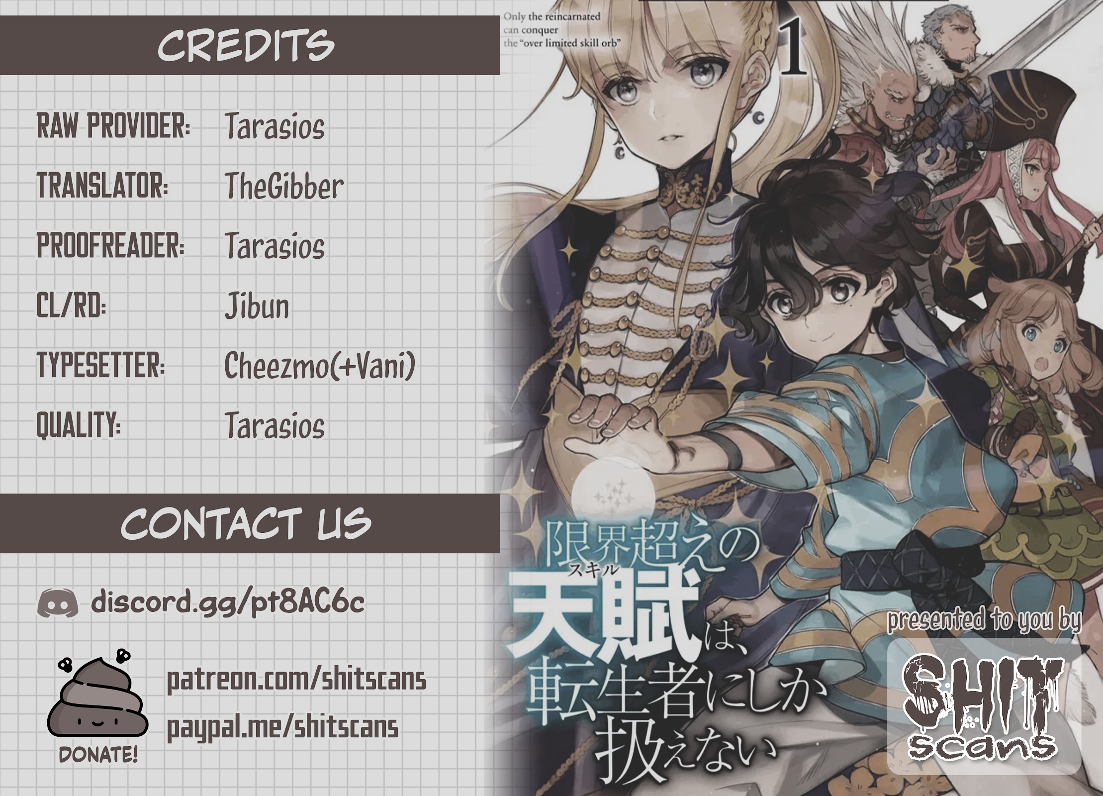 Genkai Koe No Tenpu wa, Tensei-sha ni Shika Atsukaenai – Overlimit Skill Holders Chapter 16 - Page 25
