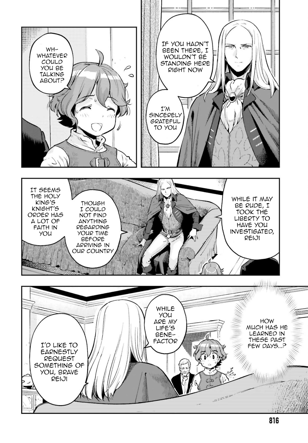 Genkai Koe No Tenpu wa, Tensei-sha ni Shika Atsukaenai – Overlimit Skill Holders Chapter 16 - Page 4