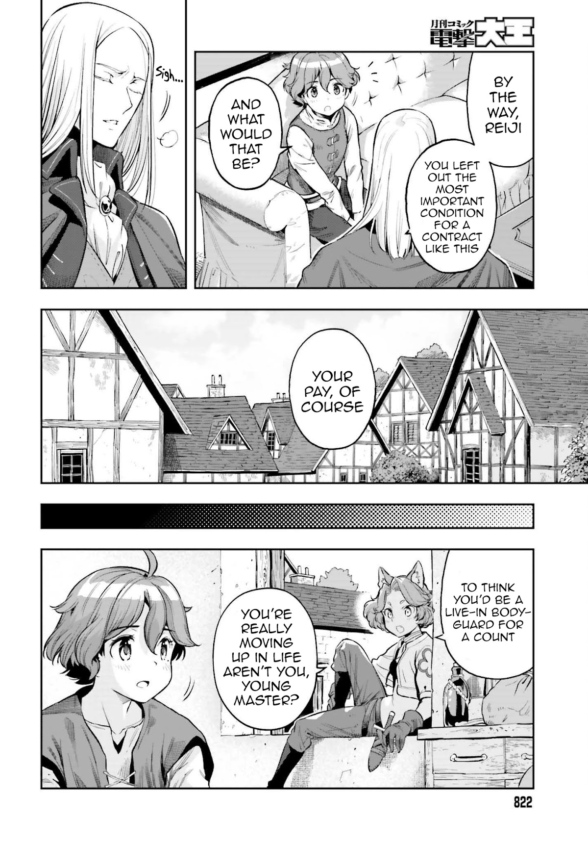 Genkai Koe No Tenpu wa, Tensei-sha ni Shika Atsukaenai – Overlimit Skill Holders Chapter 16 - Page 10