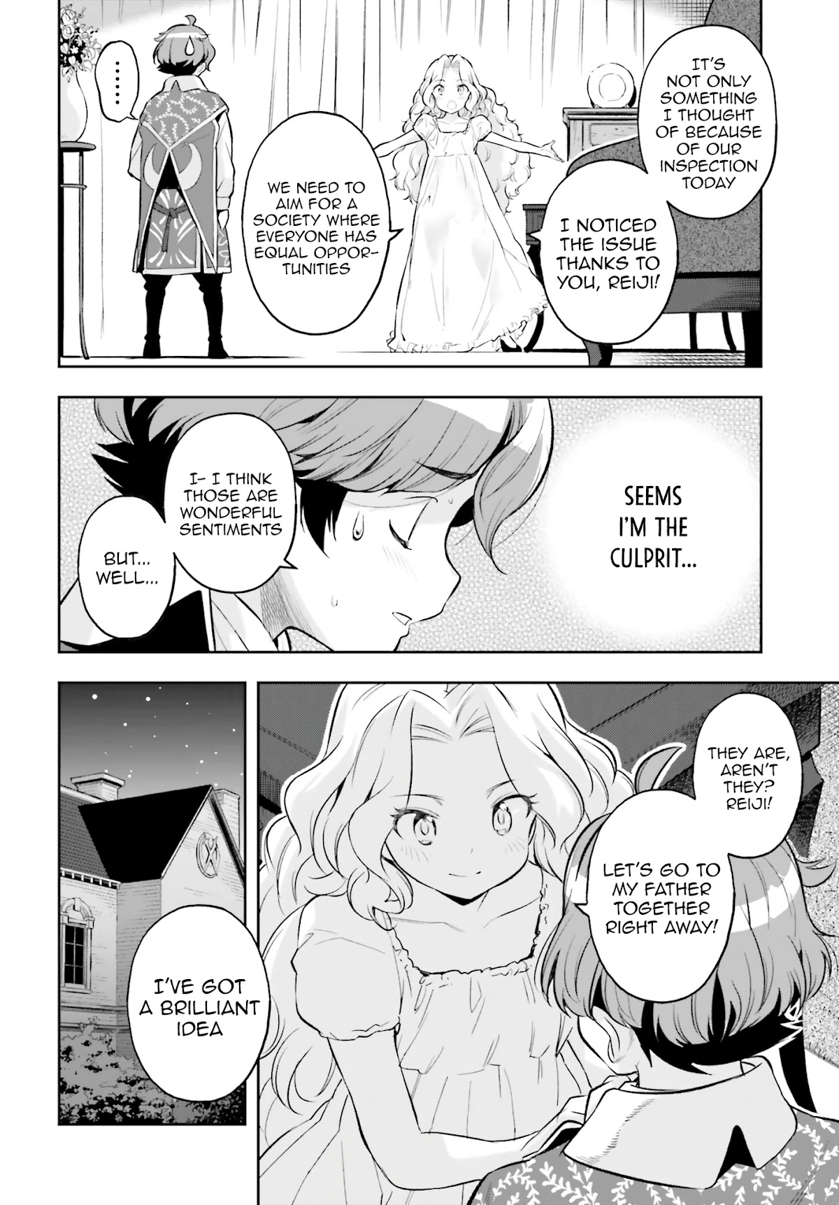 Genkai Koe No Tenpu wa, Tensei-sha ni Shika Atsukaenai – Overlimit Skill Holders Chapter 17 - Page 12