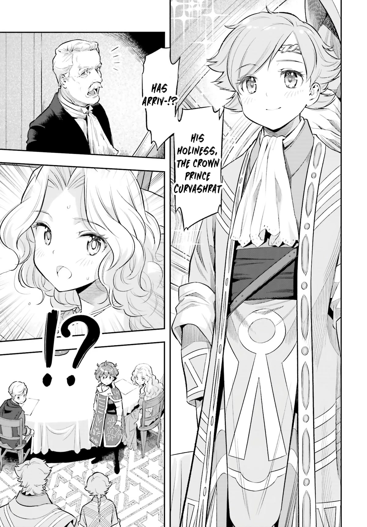 Genkai Koe No Tenpu wa, Tensei-sha ni Shika Atsukaenai – Overlimit Skill Holders Chapter 18 - Page 17