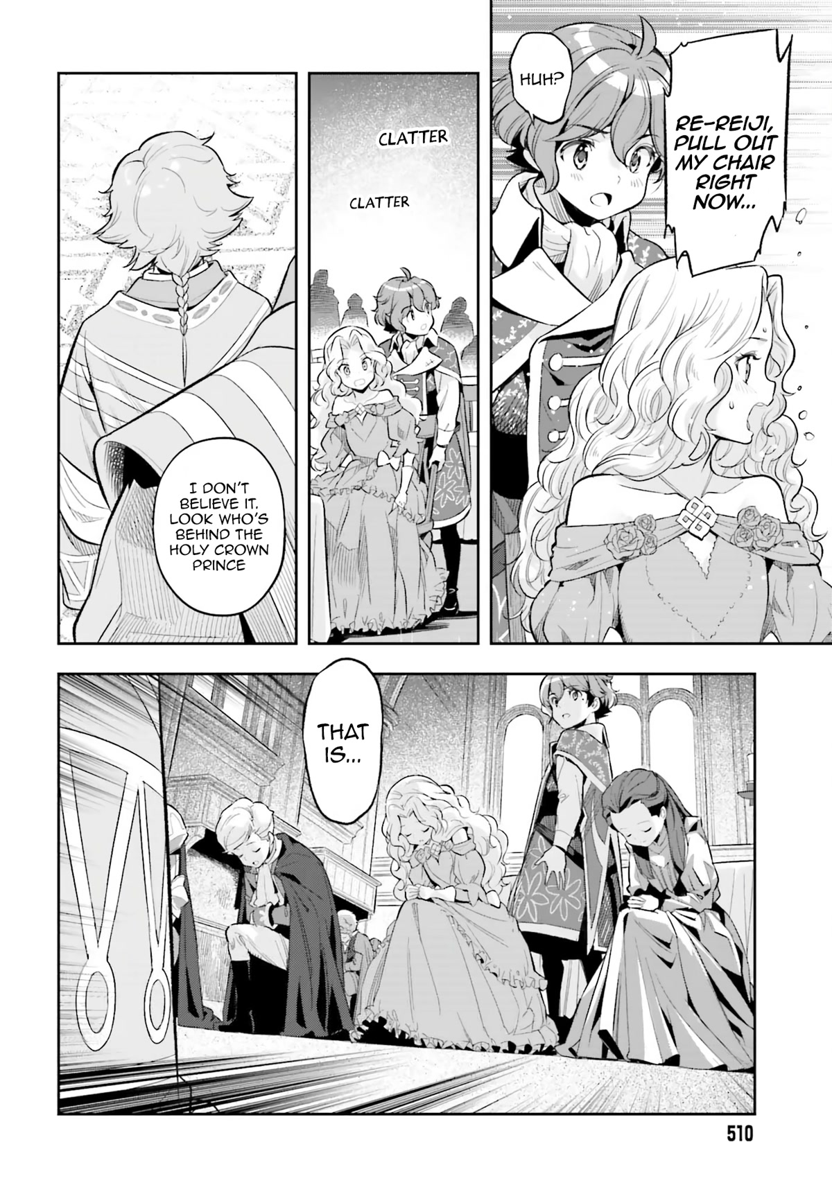 Genkai Koe No Tenpu wa, Tensei-sha ni Shika Atsukaenai – Overlimit Skill Holders Chapter 18 - Page 18