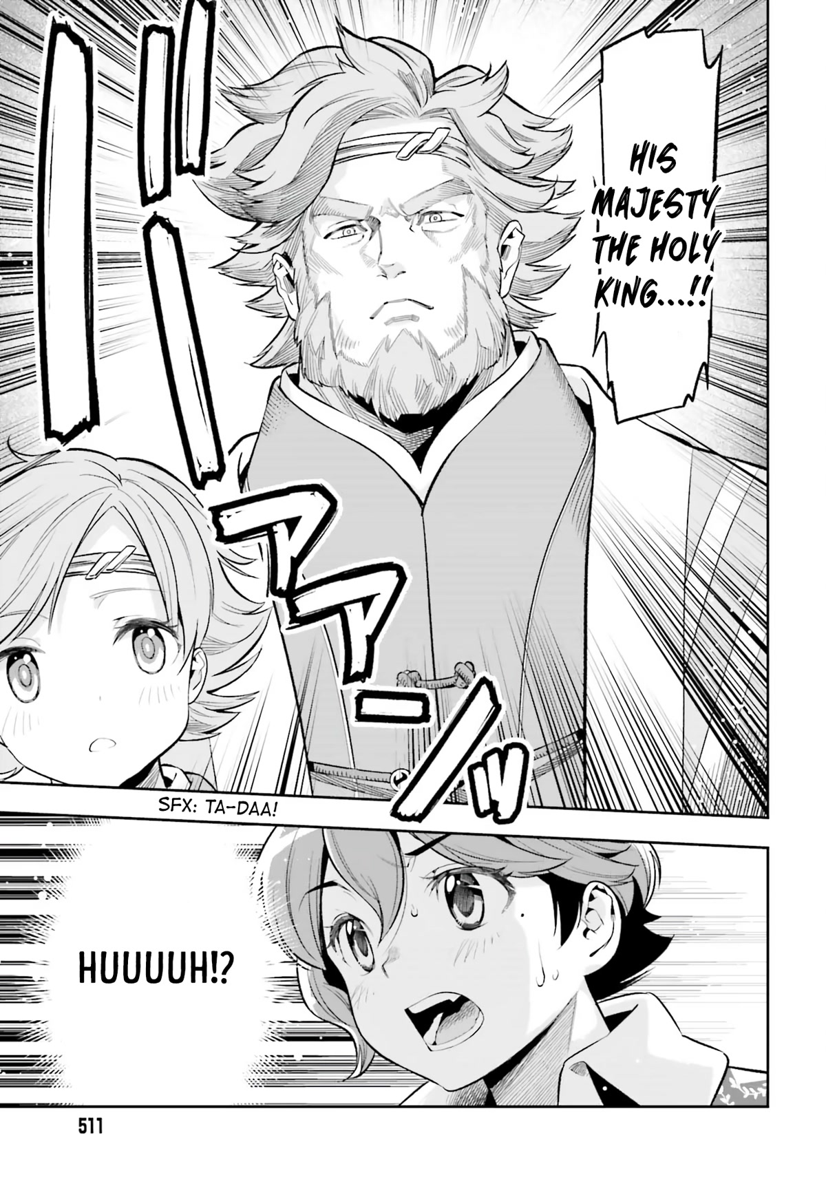 Genkai Koe No Tenpu wa, Tensei-sha ni Shika Atsukaenai – Overlimit Skill Holders Chapter 18 - Page 19