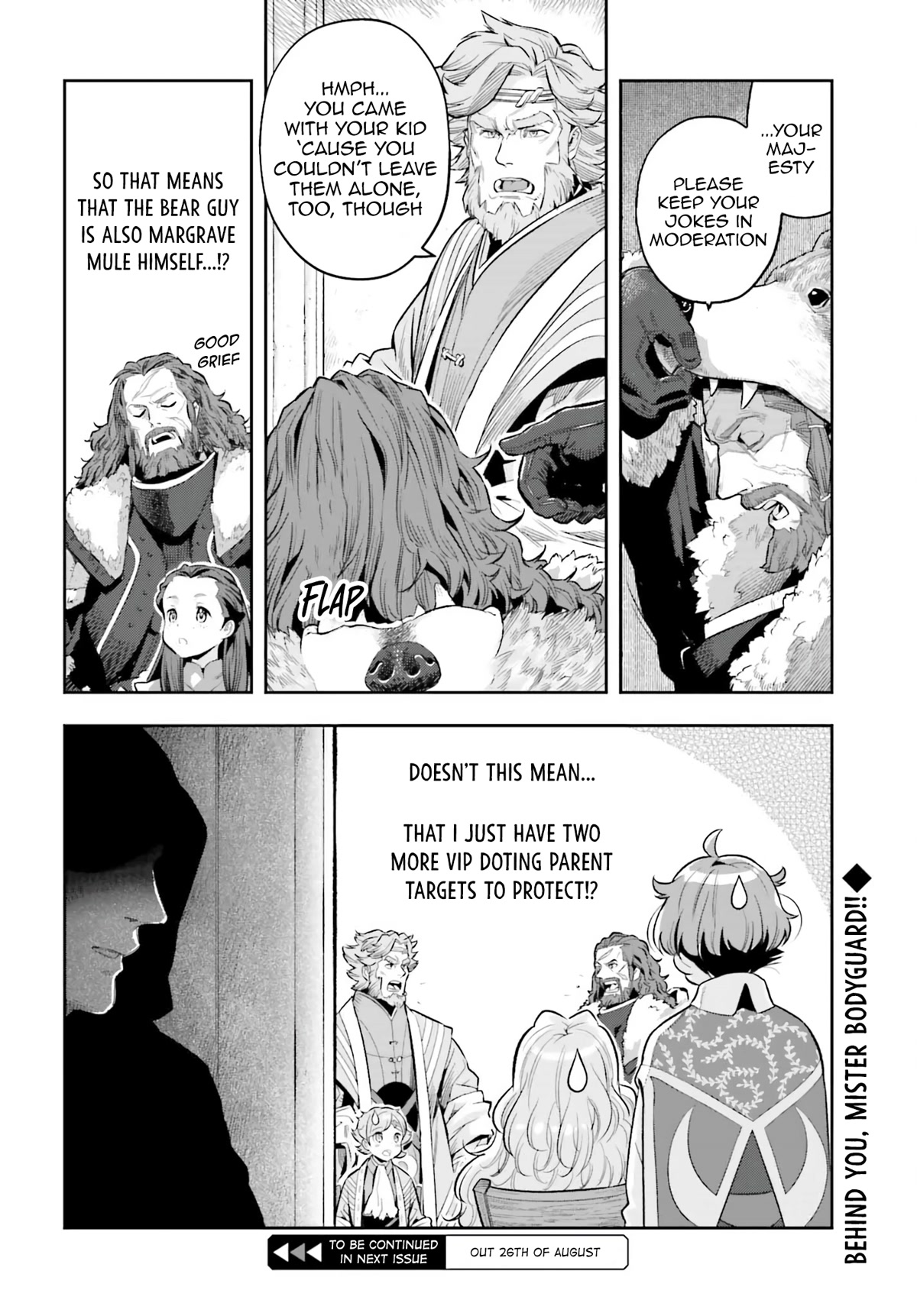 Genkai Koe No Tenpu wa, Tensei-sha ni Shika Atsukaenai – Overlimit Skill Holders Chapter 18 - Page 22
