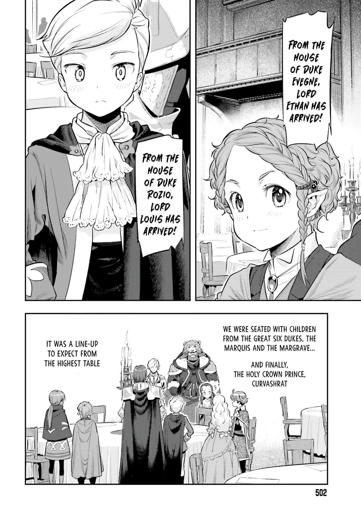 Genkai Koe No Tenpu wa, Tensei-sha ni Shika Atsukaenai – Overlimit Skill Holders Chapter 18 - Page 10