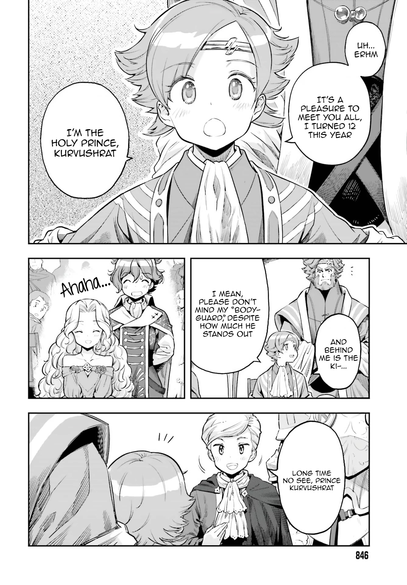 Genkai Koe No Tenpu wa, Tensei-sha ni Shika Atsukaenai – Overlimit Skill Holders Chapter 19 - Page 2