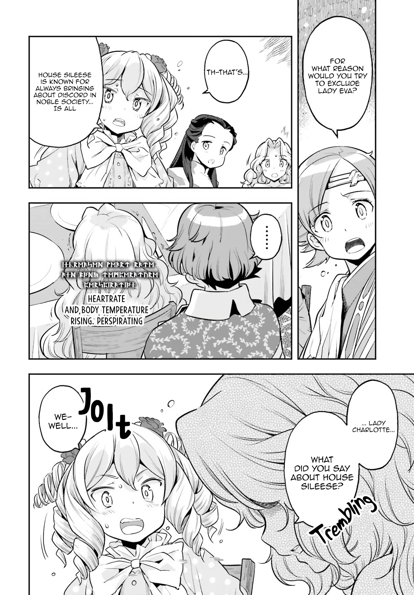 Genkai Koe No Tenpu wa, Tensei-sha ni Shika Atsukaenai – Overlimit Skill Holders Chapter 19 - Page 12
