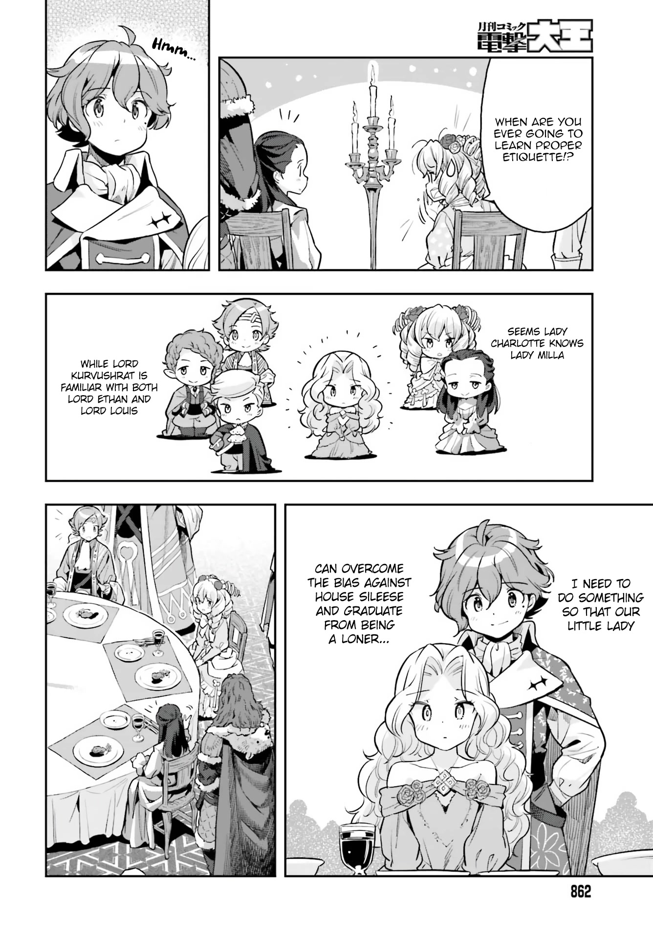 Genkai Koe No Tenpu wa, Tensei-sha ni Shika Atsukaenai – Overlimit Skill Holders Chapter 19 - Page 18