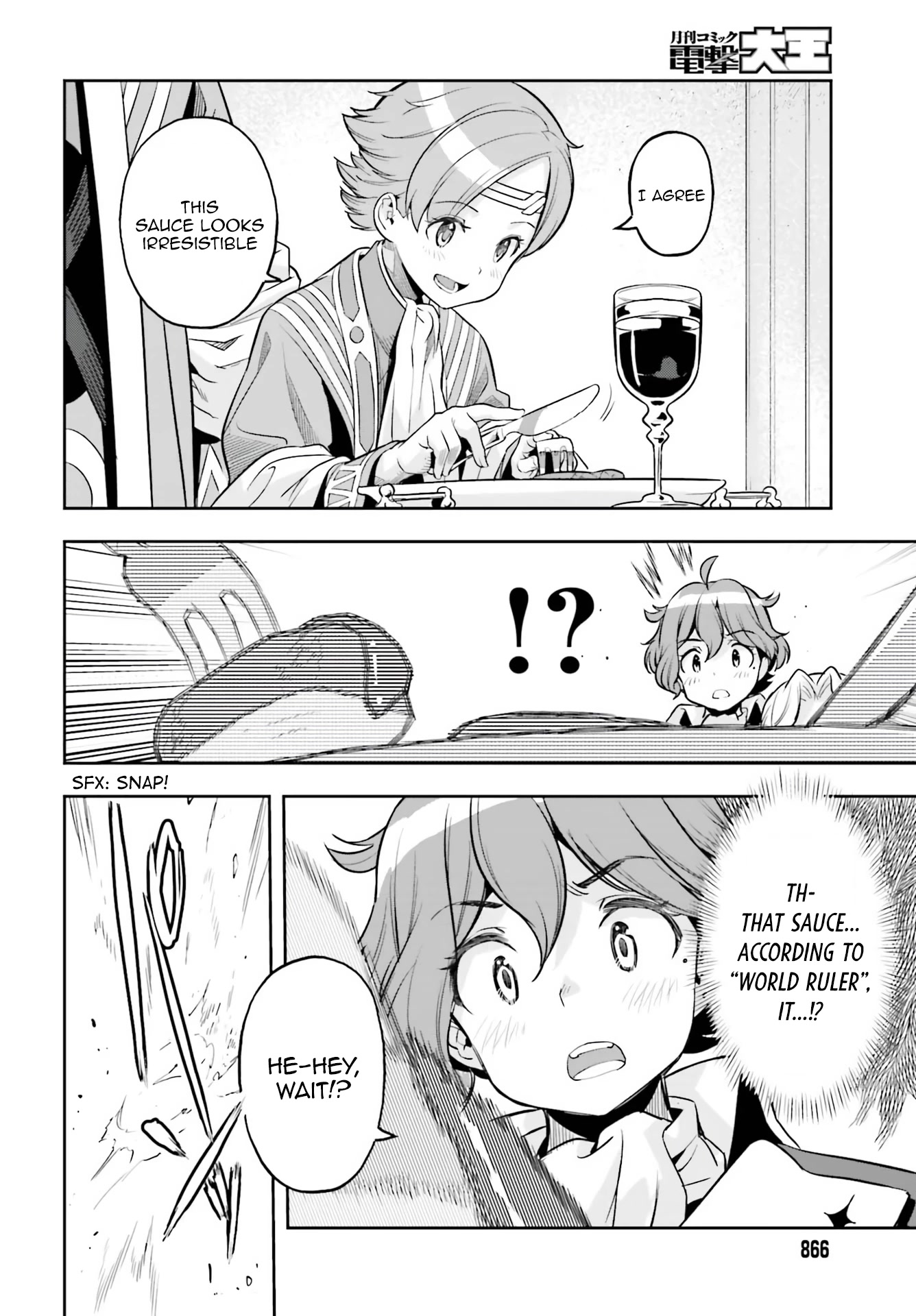 Genkai Koe No Tenpu wa, Tensei-sha ni Shika Atsukaenai – Overlimit Skill Holders Chapter 19 - Page 22