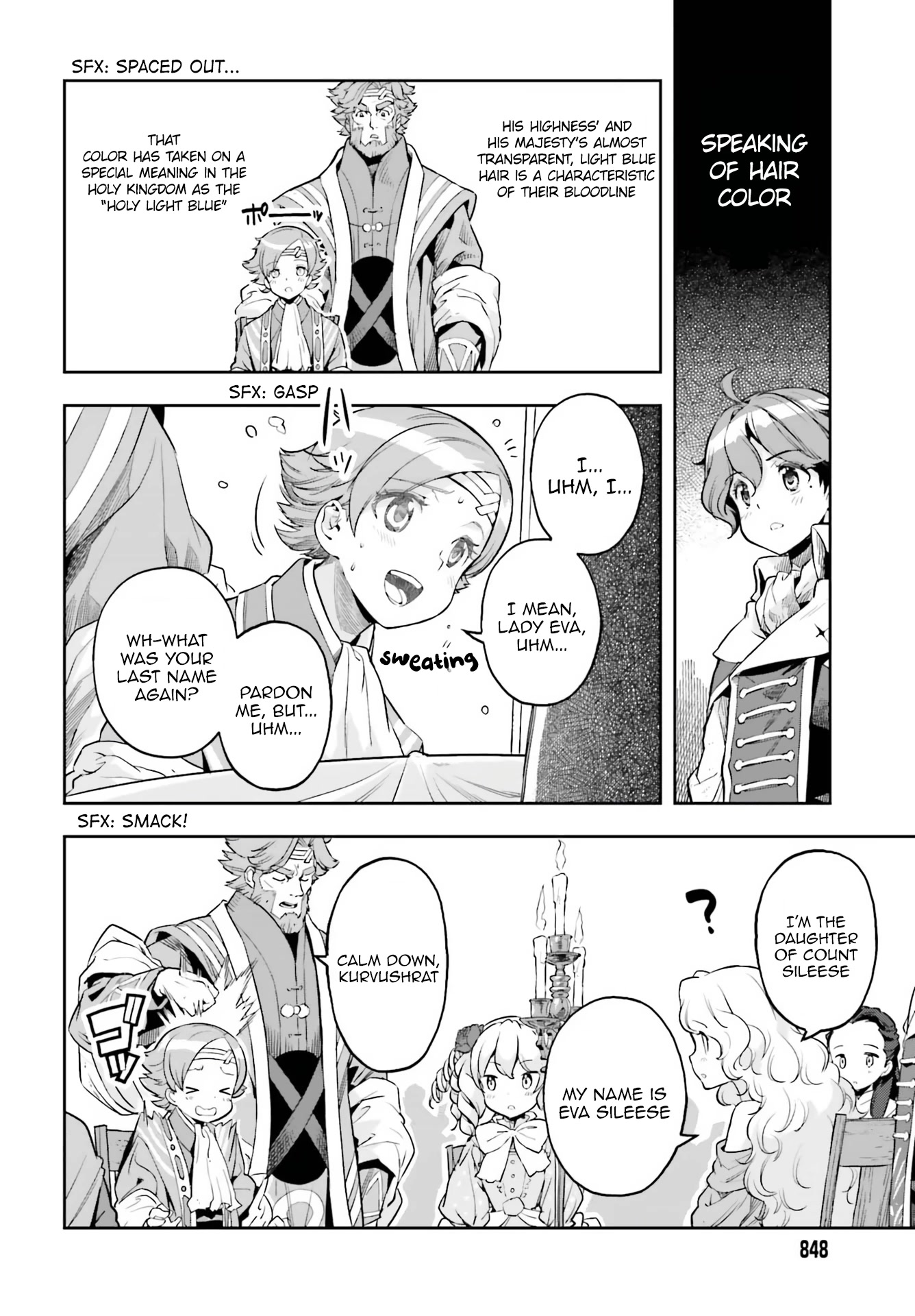 Genkai Koe No Tenpu wa, Tensei-sha ni Shika Atsukaenai – Overlimit Skill Holders Chapter 19 - Page 4