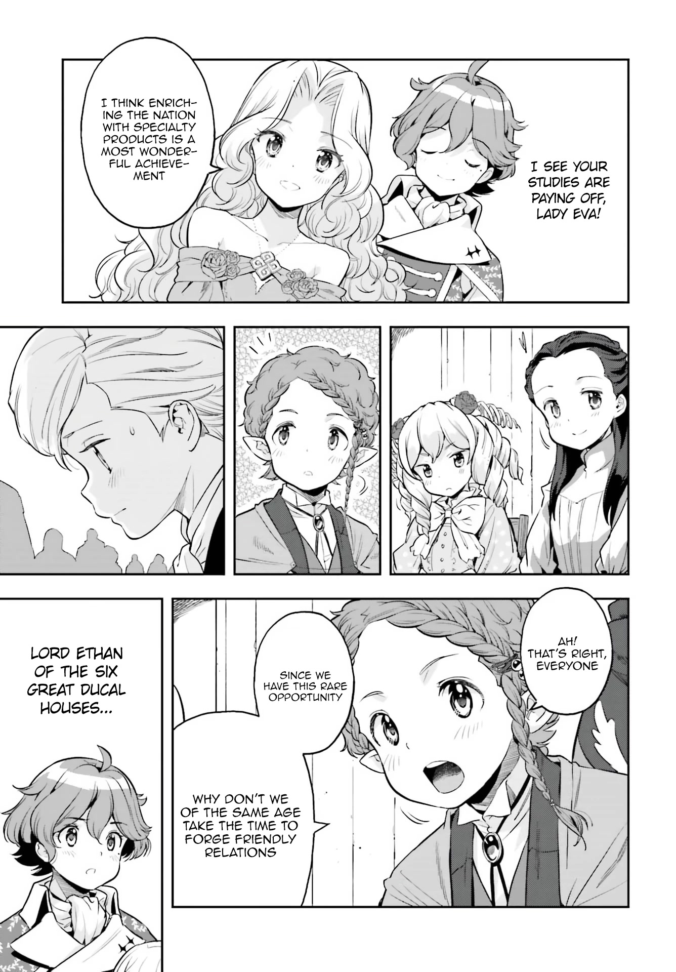 Genkai Koe No Tenpu wa, Tensei-sha ni Shika Atsukaenai – Overlimit Skill Holders Chapter 19 - Page 9