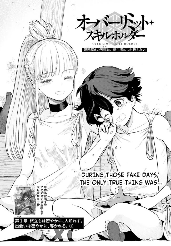 Genkai Koe No Tenpu wa, Tensei-sha ni Shika Atsukaenai – Overlimit Skill Holders Chapter 2.1 - Page 1