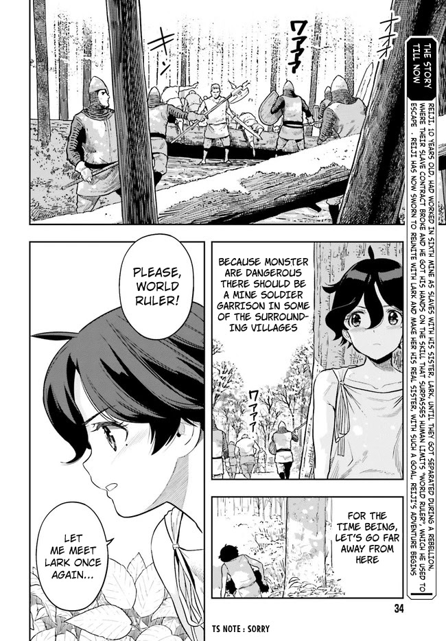 Genkai Koe No Tenpu wa, Tensei-sha ni Shika Atsukaenai – Overlimit Skill Holders Chapter 2.1 - Page 2