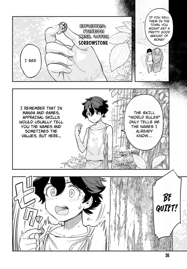 Genkai Koe No Tenpu wa, Tensei-sha ni Shika Atsukaenai – Overlimit Skill Holders Chapter 2.1 - Page 4