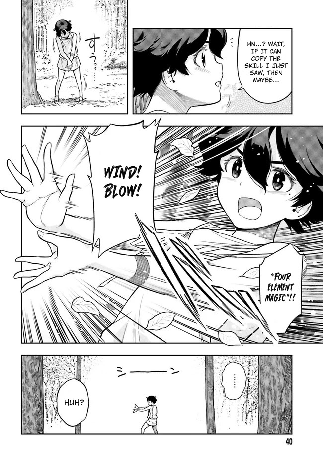 Genkai Koe No Tenpu wa, Tensei-sha ni Shika Atsukaenai – Overlimit Skill Holders Chapter 2.1 - Page 8