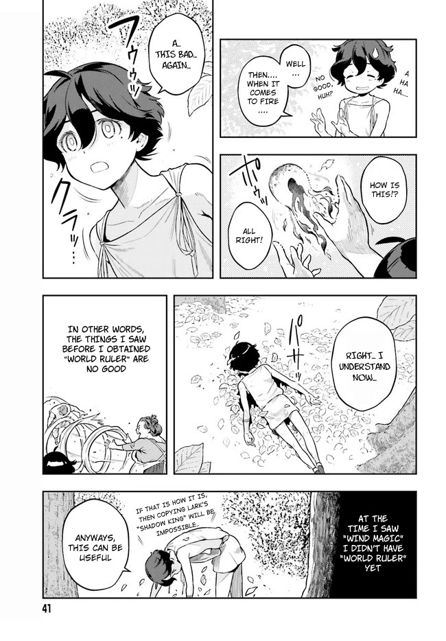 Genkai Koe No Tenpu wa, Tensei-sha ni Shika Atsukaenai – Overlimit Skill Holders Chapter 2.1 - Page 9