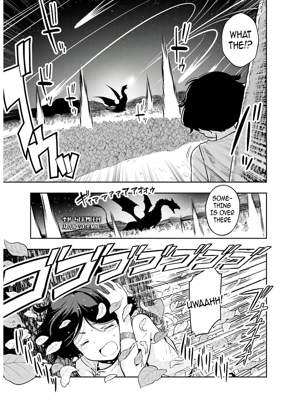 Genkai Koe No Tenpu wa, Tensei-sha ni Shika Atsukaenai – Overlimit Skill Holders Chapter 2.2 - Page 3