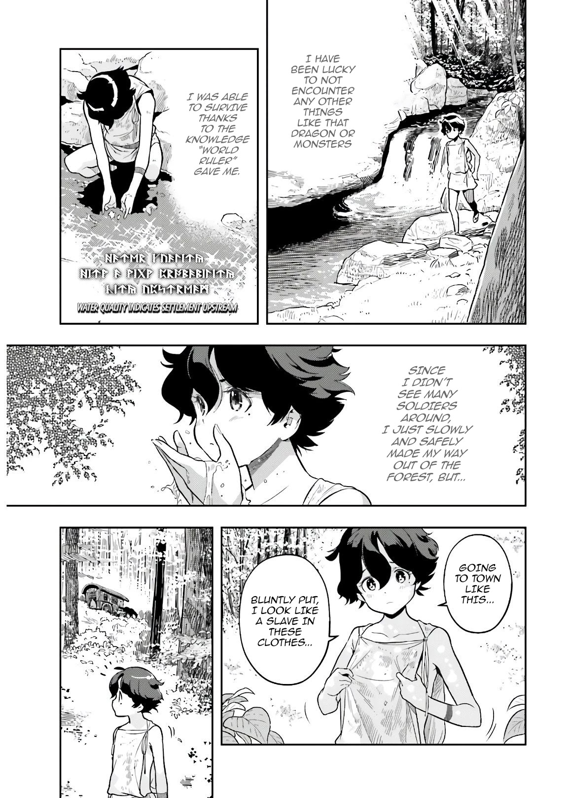 Genkai Koe No Tenpu wa, Tensei-sha ni Shika Atsukaenai – Overlimit Skill Holders Chapter 2.2 - Page 5