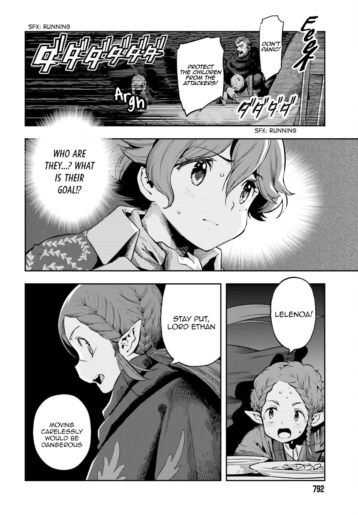 Genkai Koe No Tenpu wa, Tensei-sha ni Shika Atsukaenai – Overlimit Skill Holders Chapter 20 - Page 2