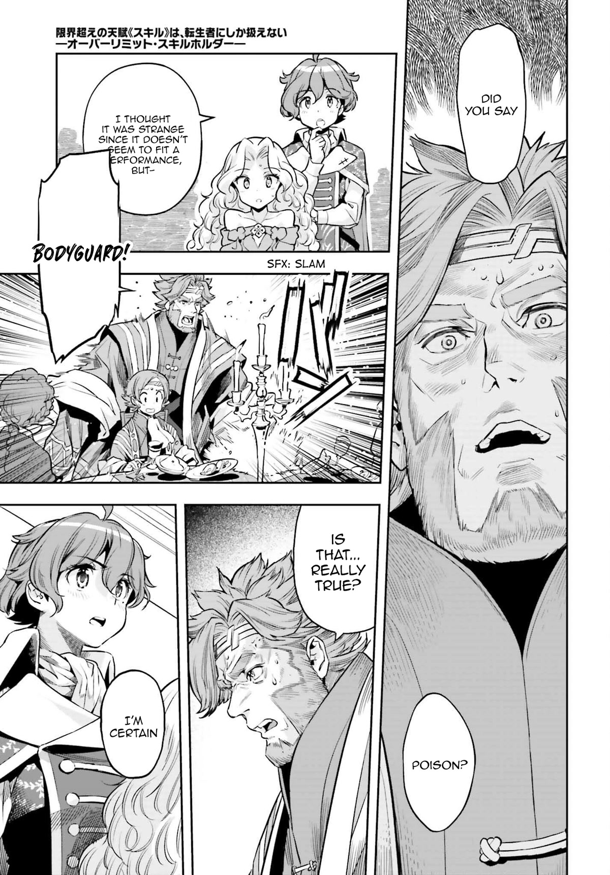 Genkai Koe No Tenpu wa, Tensei-sha ni Shika Atsukaenai – Overlimit Skill Holders Chapter 20 - Page 15