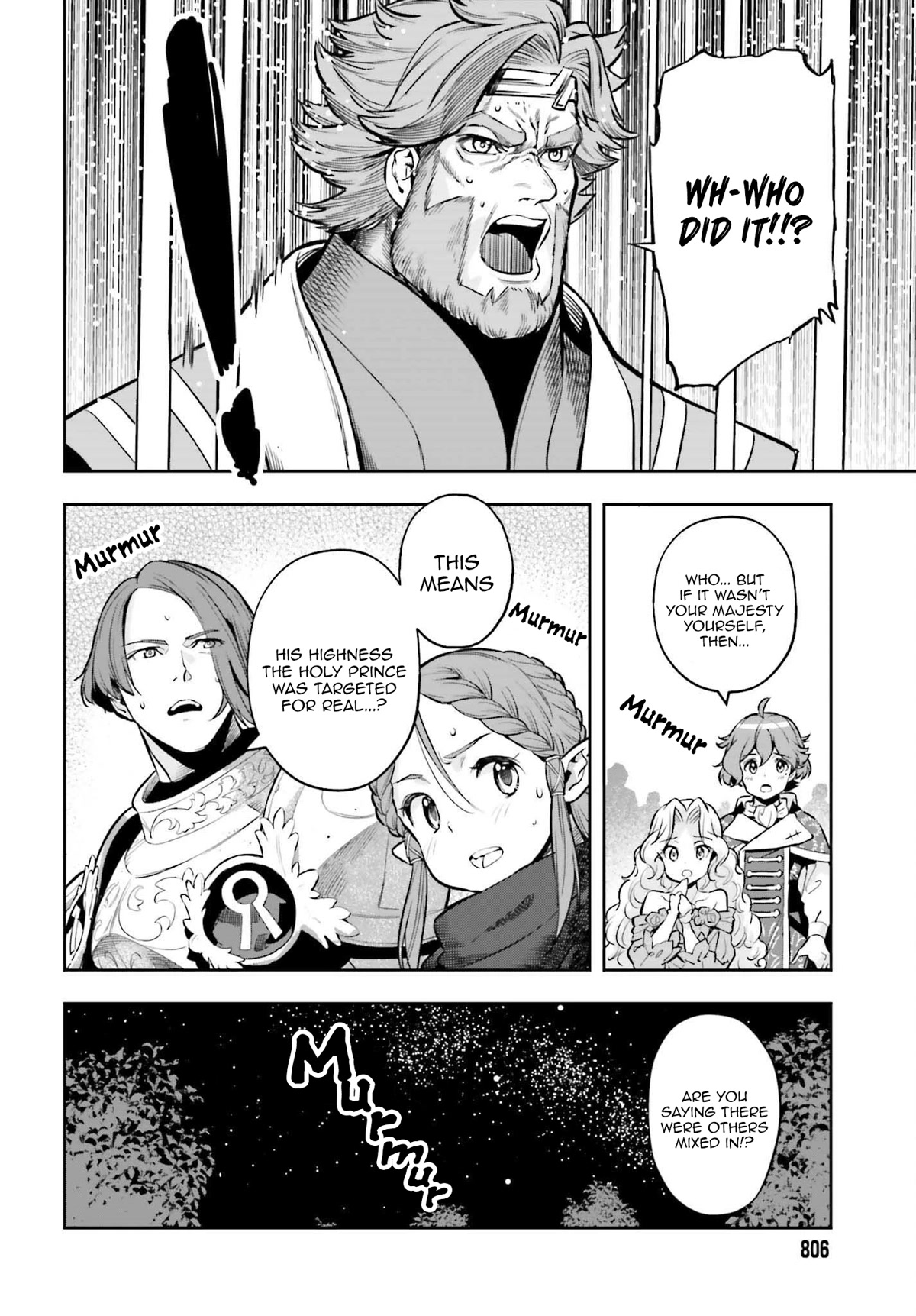 Genkai Koe No Tenpu wa, Tensei-sha ni Shika Atsukaenai – Overlimit Skill Holders Chapter 20 - Page 16
