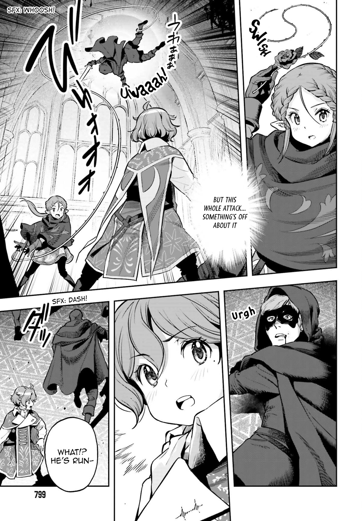 Genkai Koe No Tenpu wa, Tensei-sha ni Shika Atsukaenai – Overlimit Skill Holders Chapter 20 - Page 9